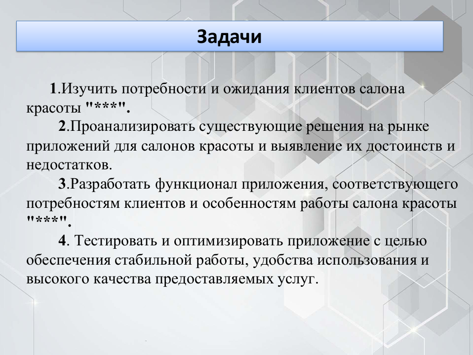 Снимок.PNG