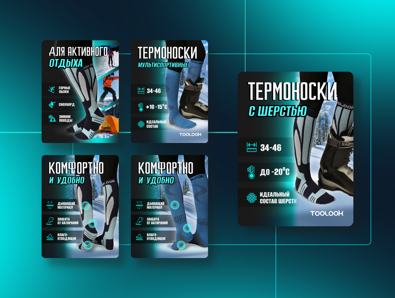 COVER_1280х965_kartochka-30 09.png