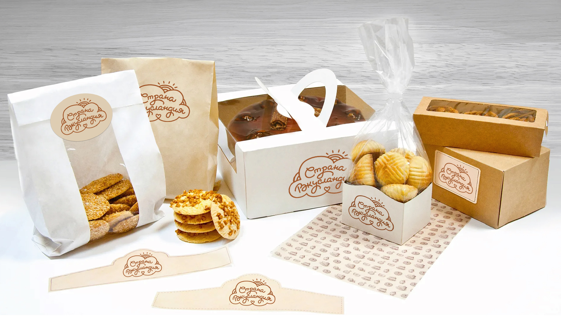 Страна Вкусландия_презентация_Монтажная область 1 копия 13.jpg