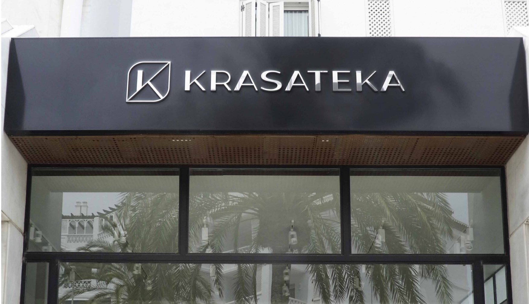 презентация лого сжат_page-0014.jpg