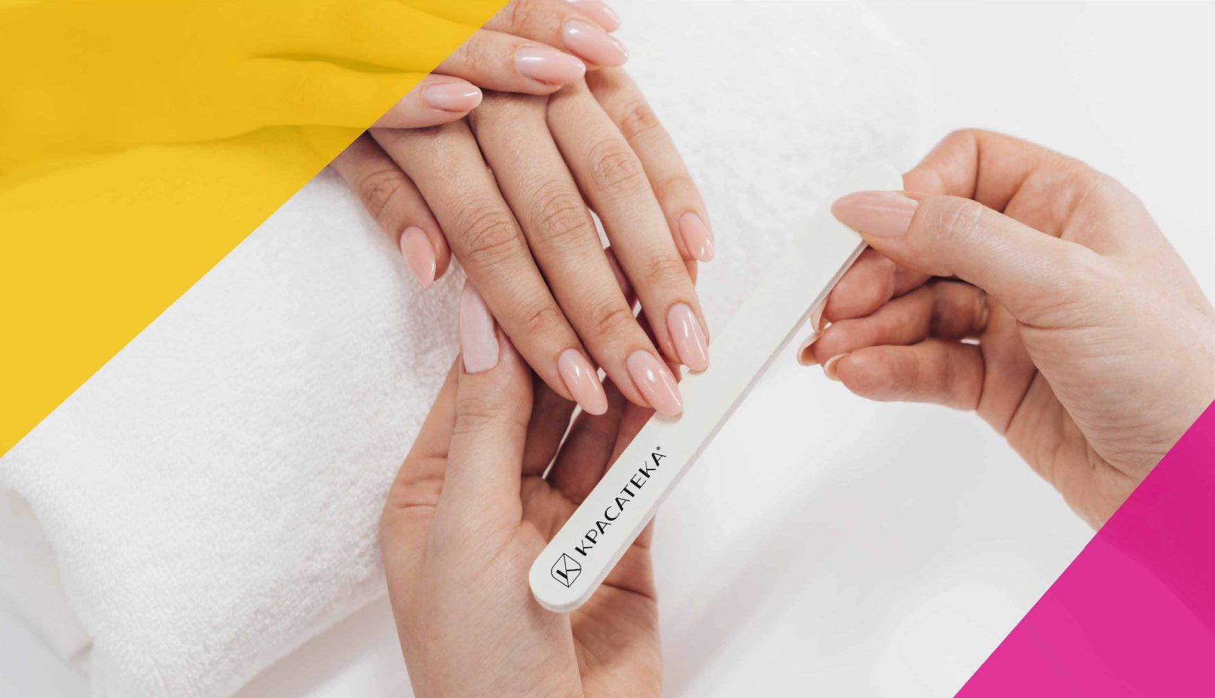 презентация лого сжат_page-0016.jpg