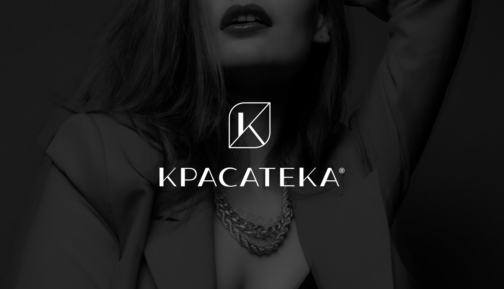 презентация лого сжат_page-0017.jpg