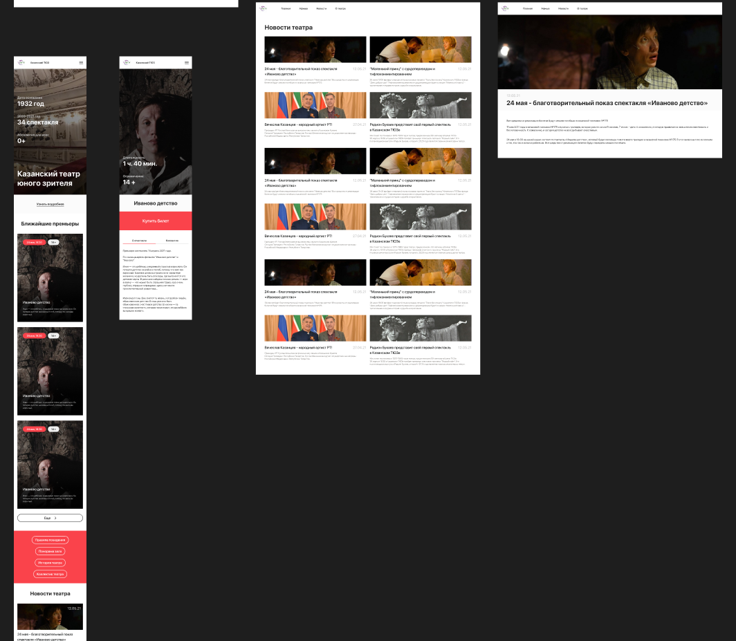 Снимок экрана 2025-09-30 101716.png