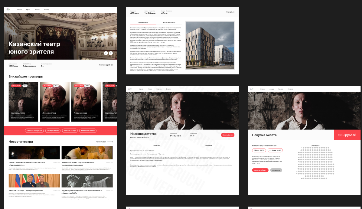 Снимок экрана 2025-09-30 101659.png