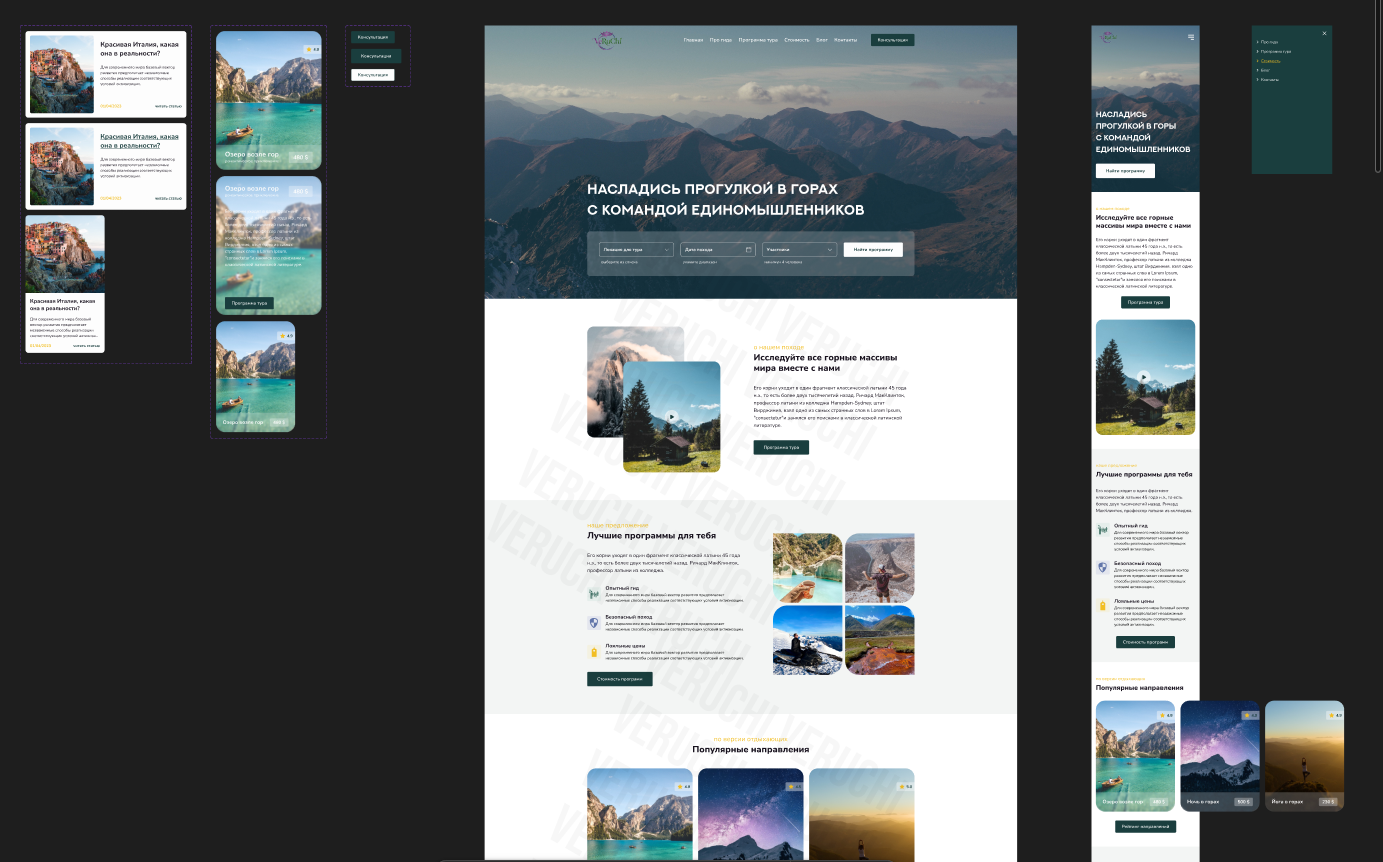 Снимок экрана 2025-09-30 104409.png