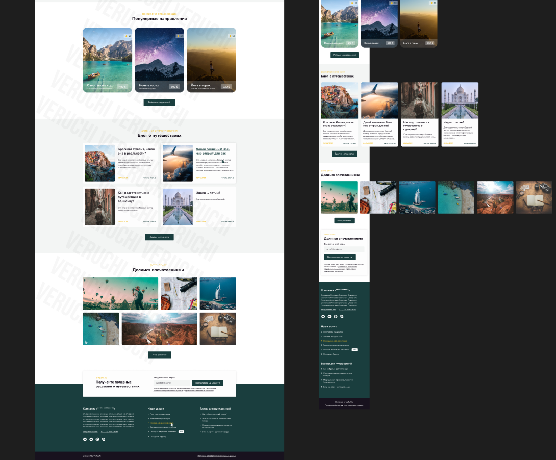 Снимок экрана 2025-09-30 104456.png