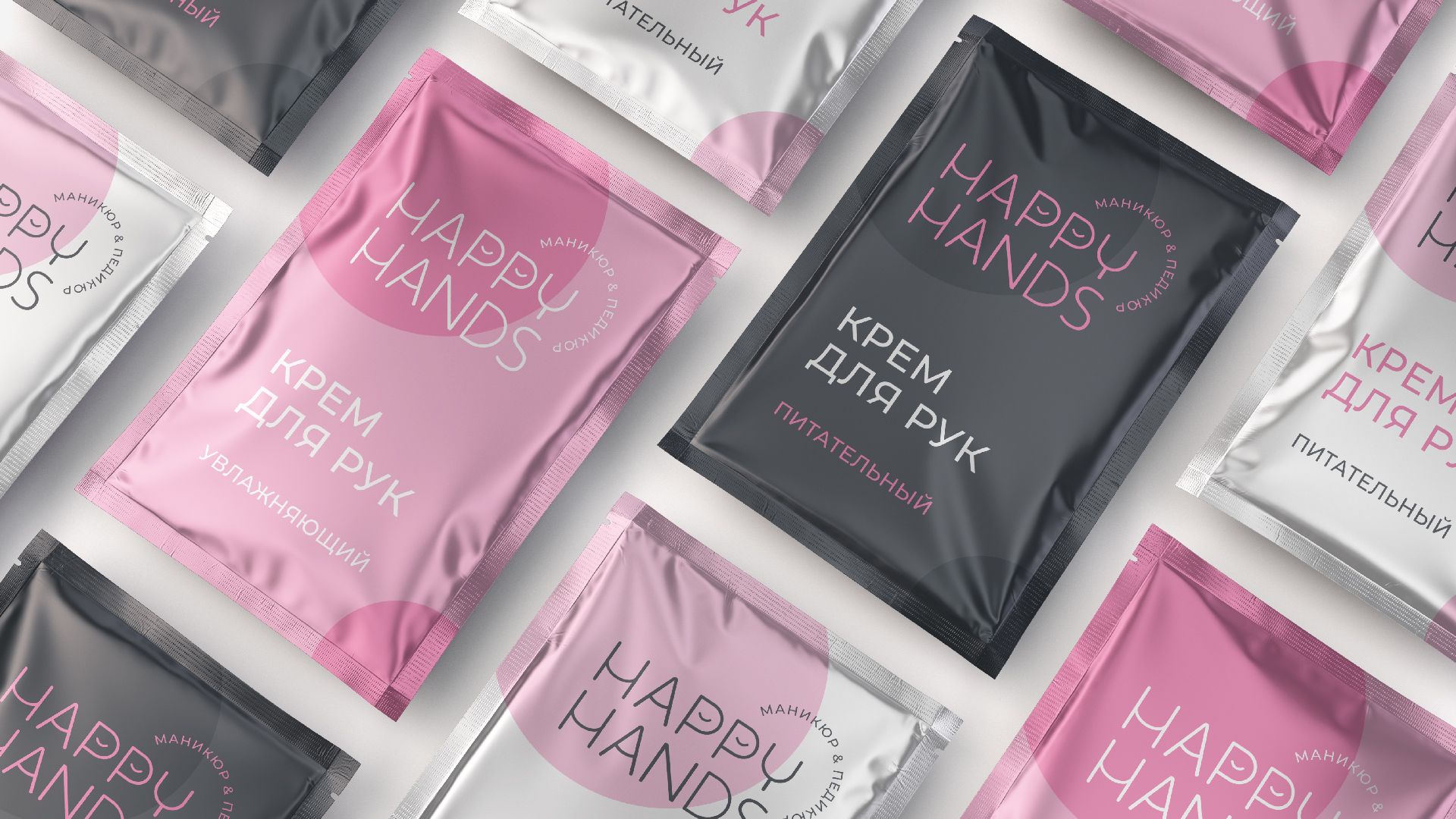 HappyHands_презентация_Монтажная область 1 копия 8.jpg