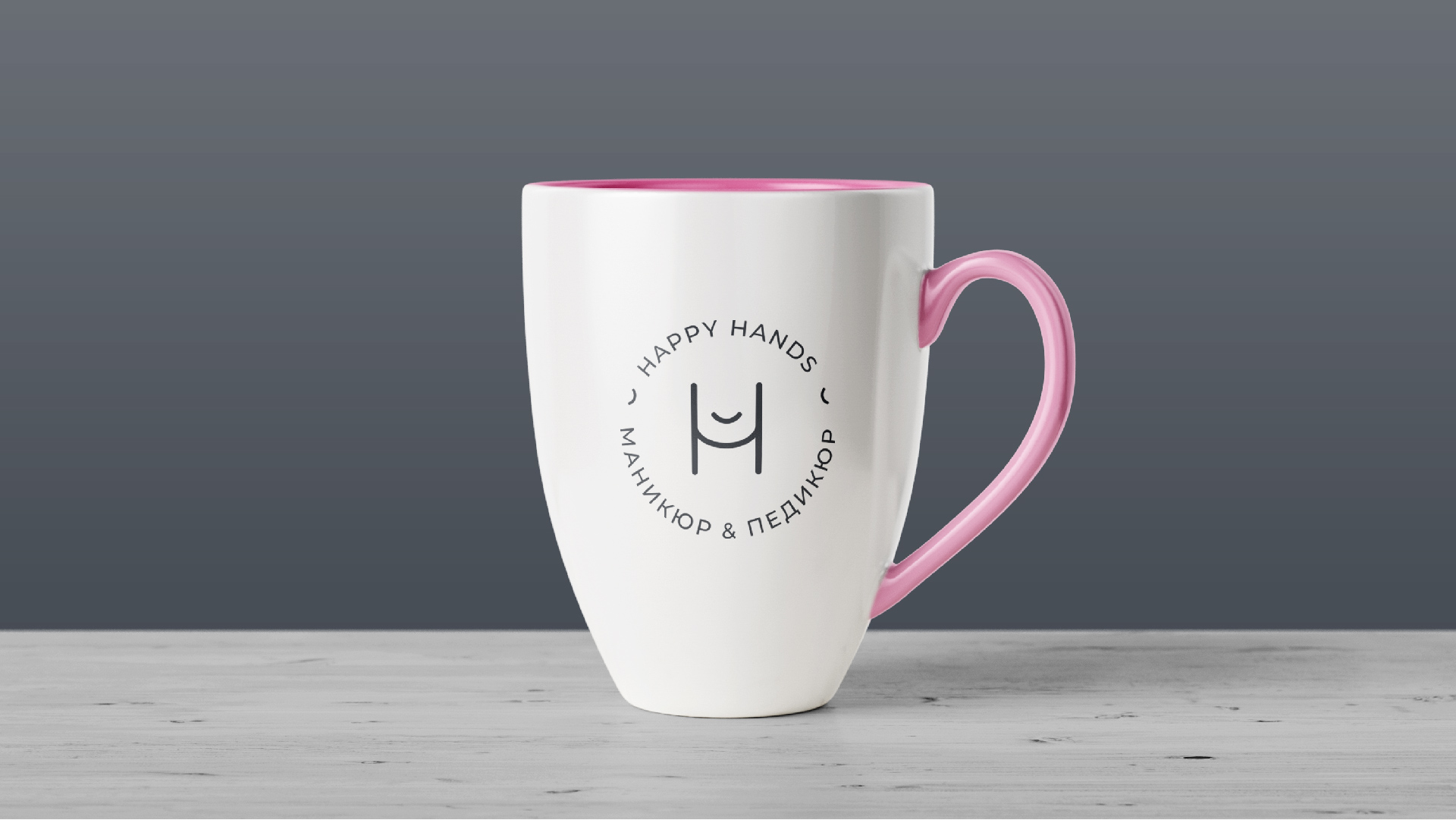 HappyHands_презентация_Монтажная область 1 копия 10.jpg