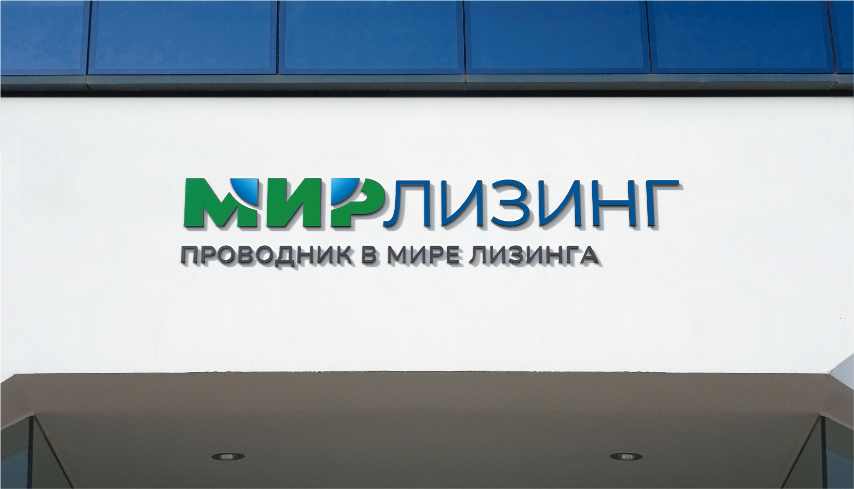 логобук_Монтажная область 1 копия 21.jpg