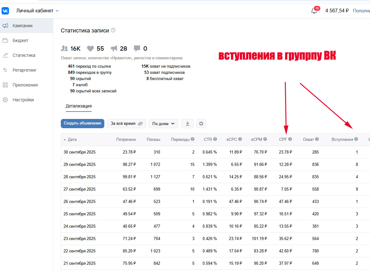 vk.jpg
