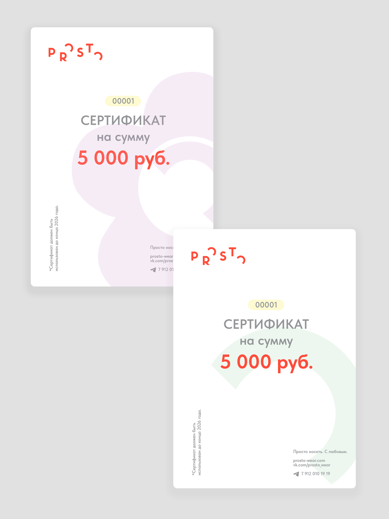 1759170114.png