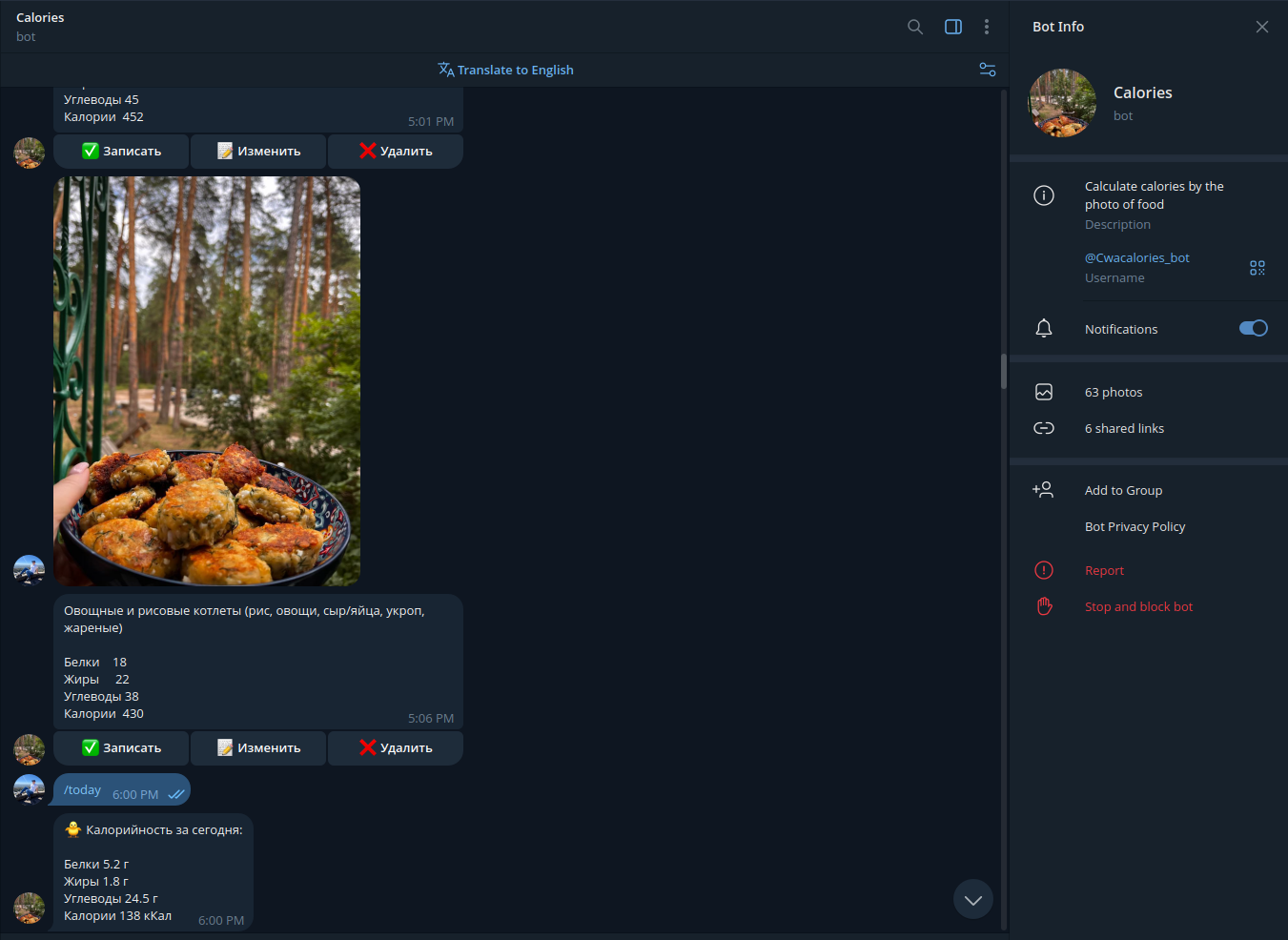 Screenshot From 2025-09-30 20-21-34.png