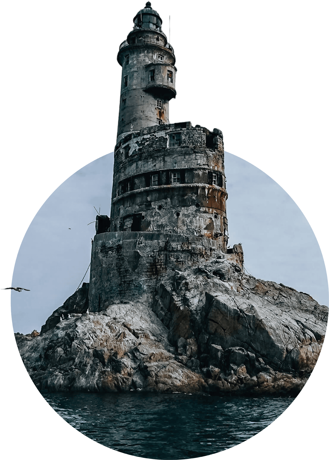 1 Маяк Анива.png
