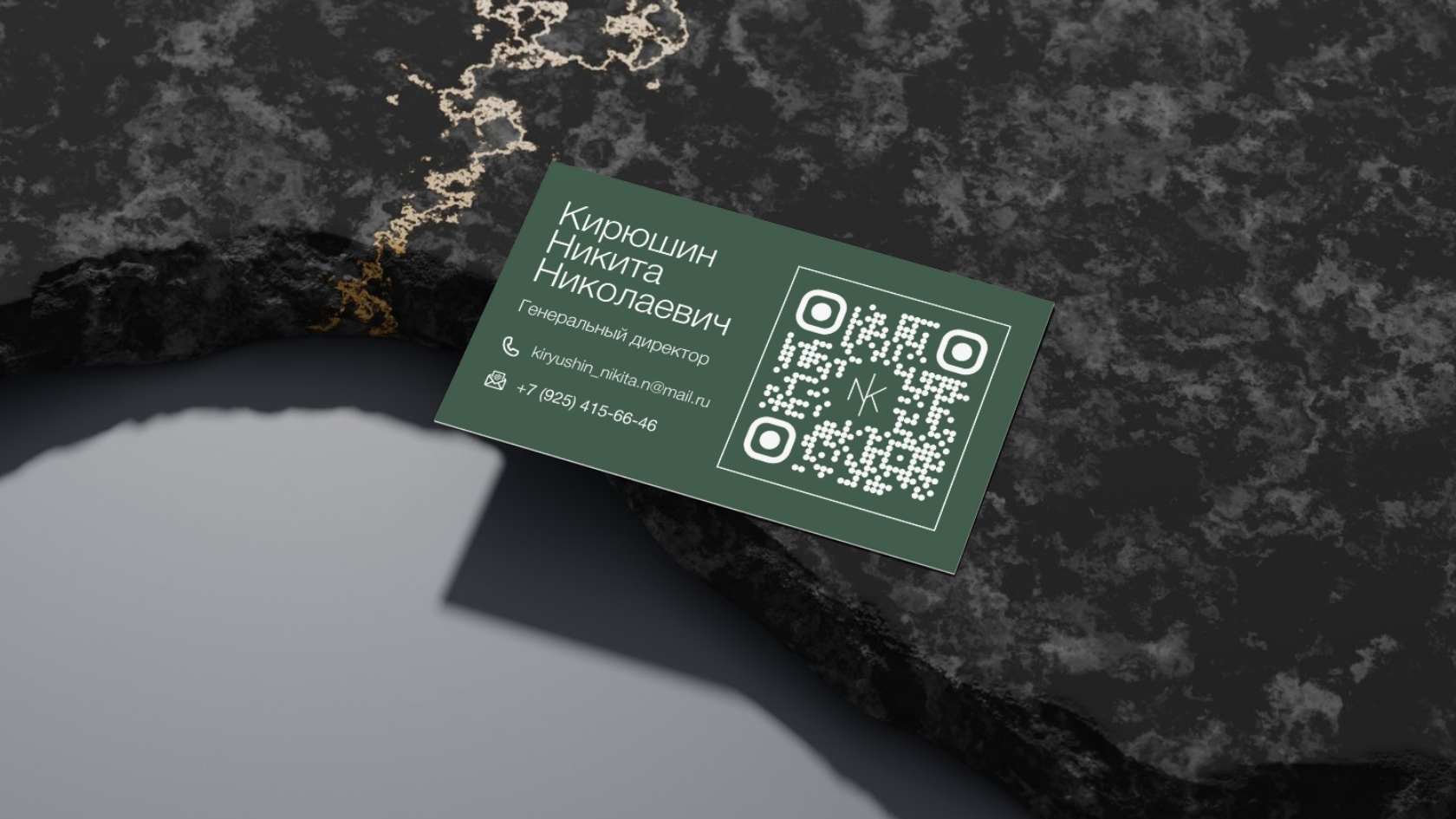 Визитка NK finance (1).jpg