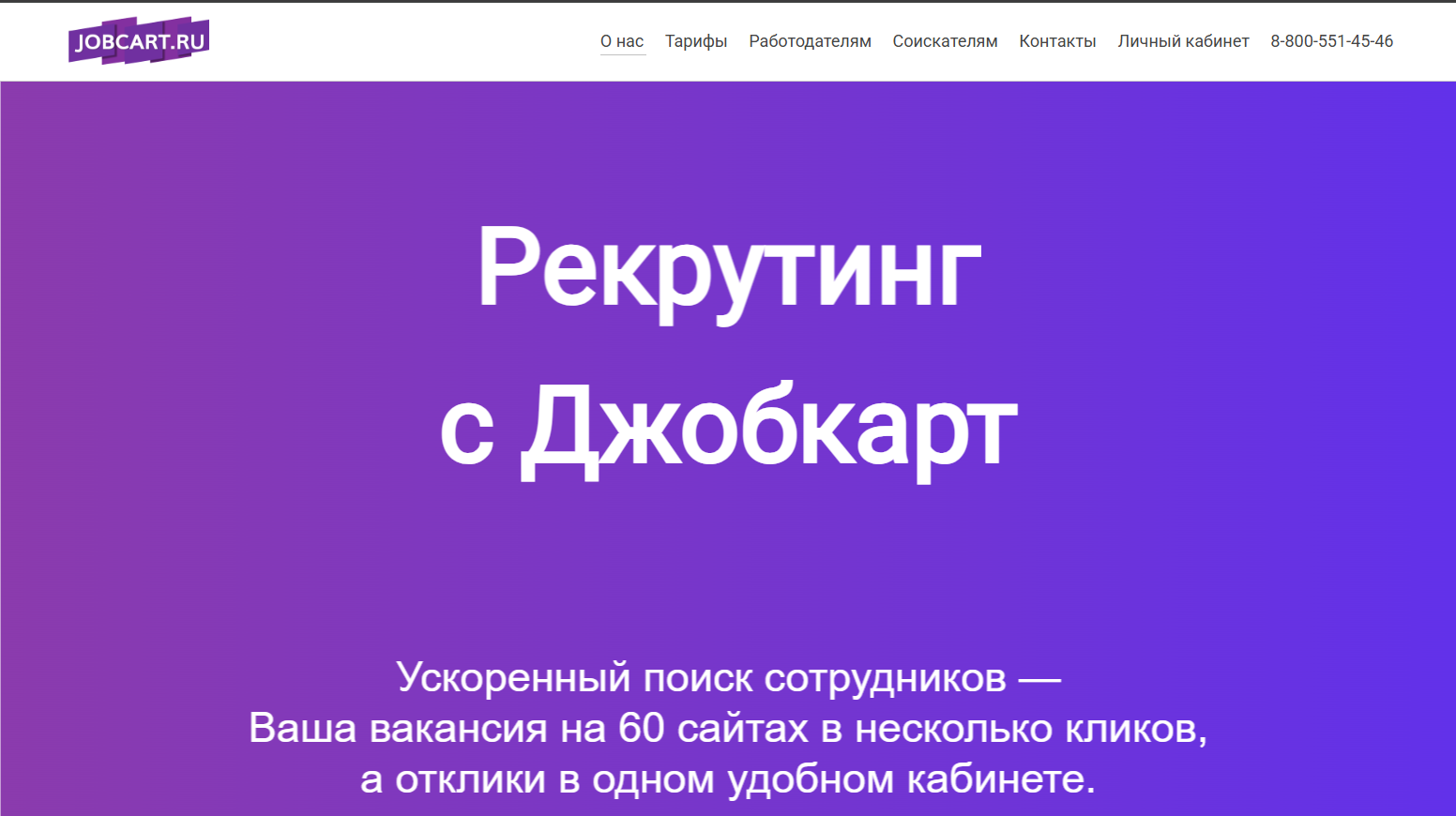 Снимок экрана 2025-10-01 141847.png