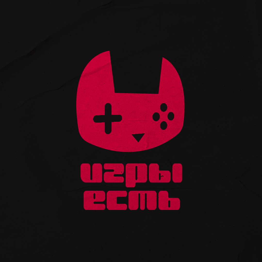 игры есть вк 2.jpg