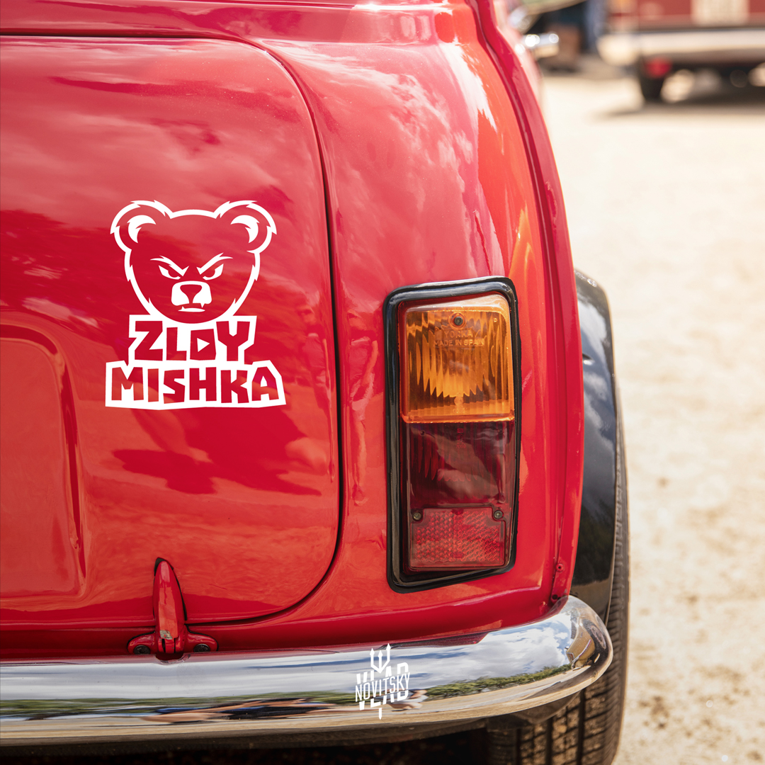 презент-вк-мишка 4.jpg