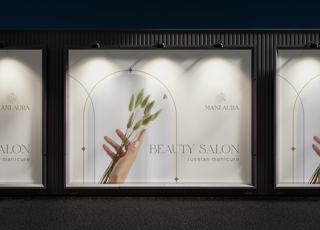 Без имени-3.png