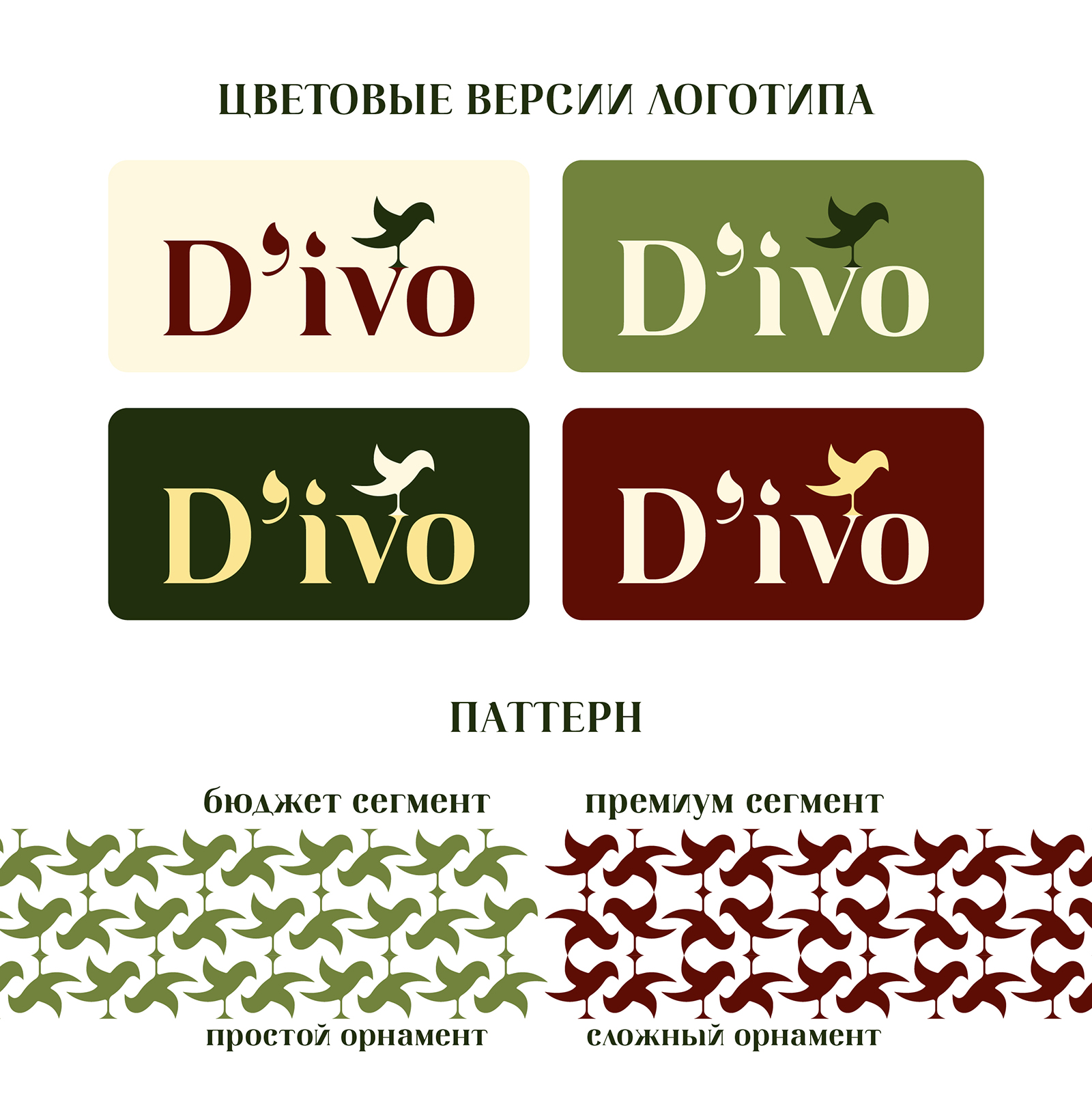 логотип2-03.jpg