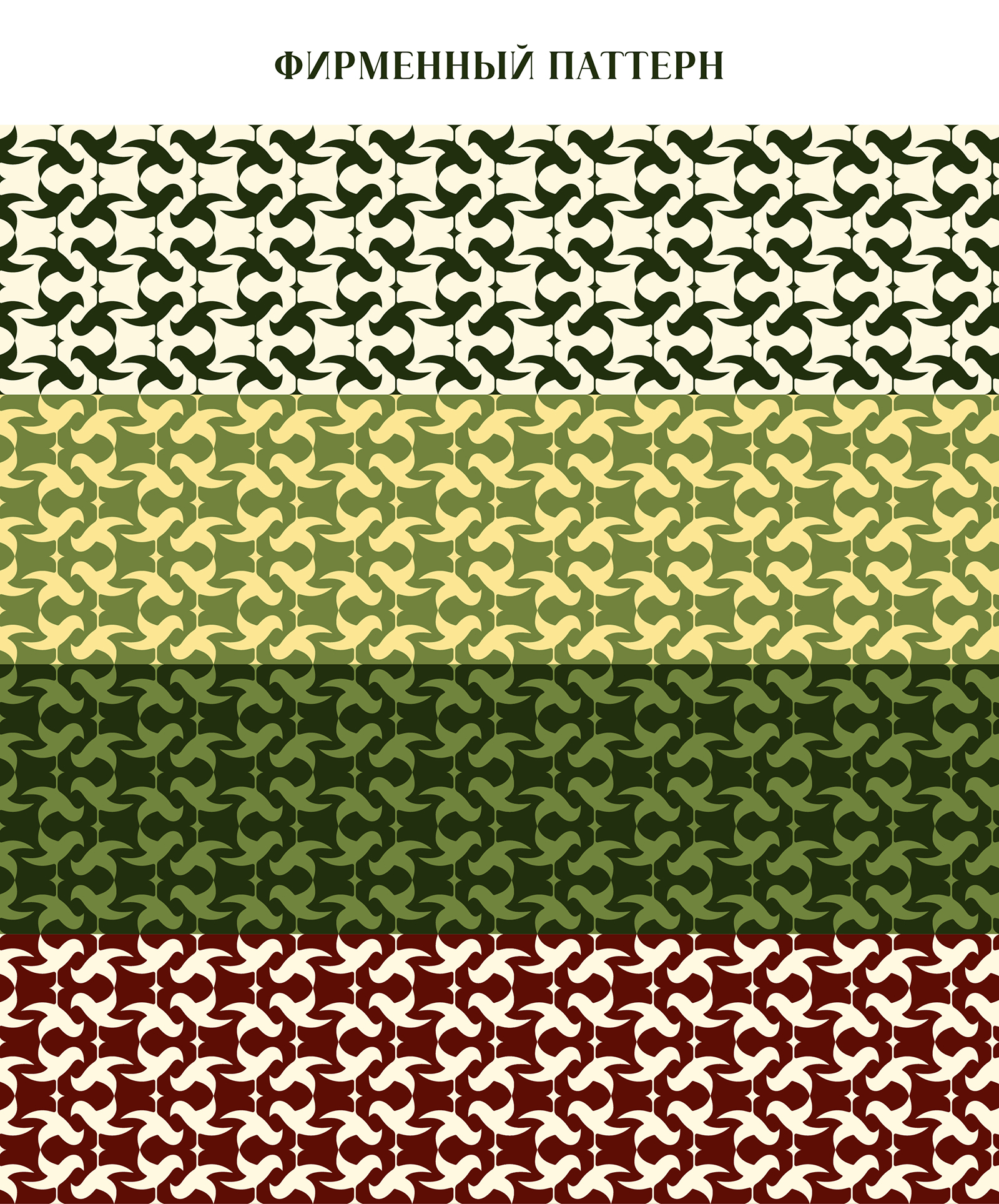 логотип2-02.jpg