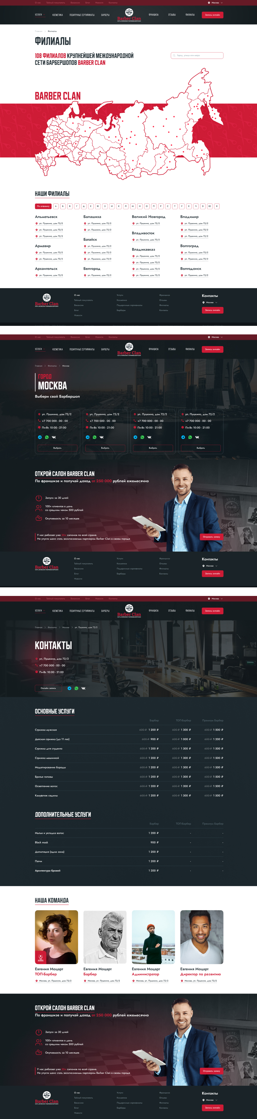 Frame 1362791072.jpg