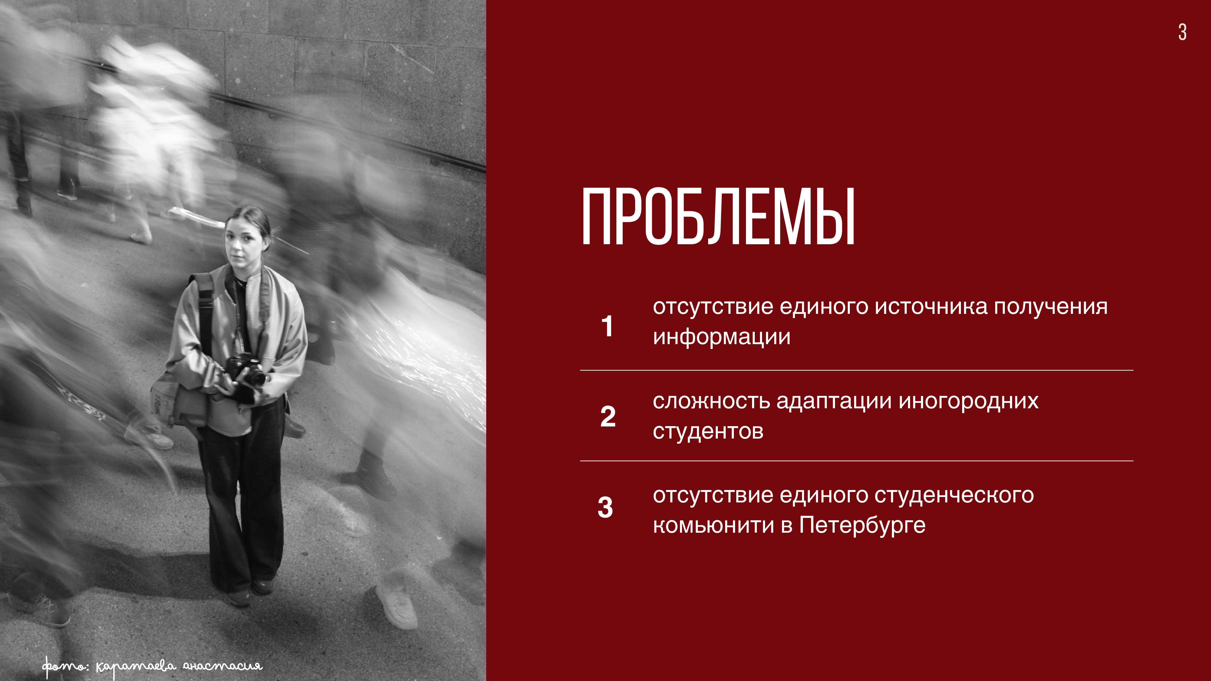 ca89f923ef834b7ef77bcd08c175b3a8aRdV6kpjfdvZDrDq-2.png