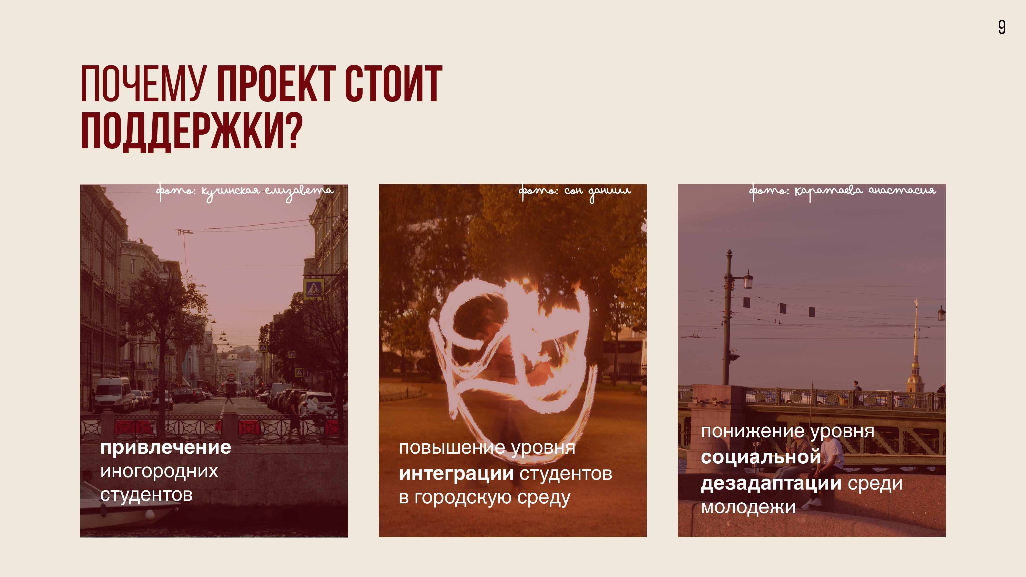 ca89f923ef834b7ef77bcd08c175b3a8aRdV6kpjfdvZDrDq-8.png