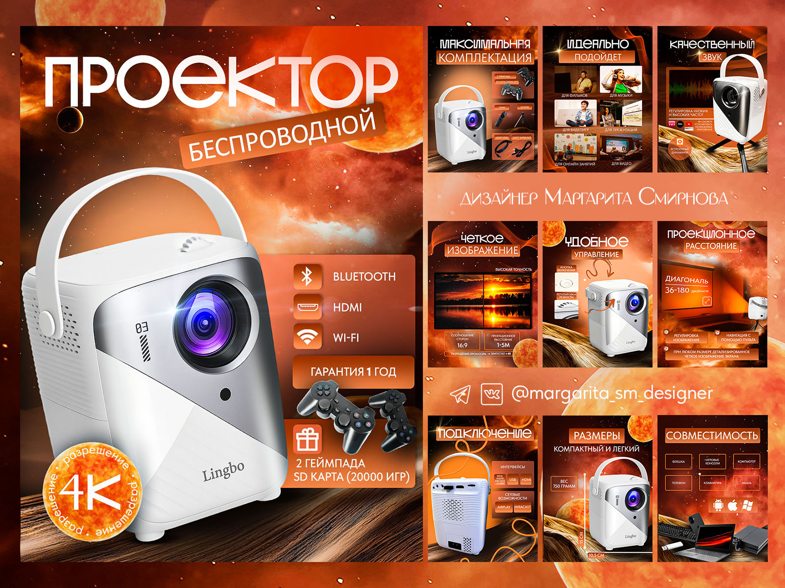 для портфолио-1.jpg