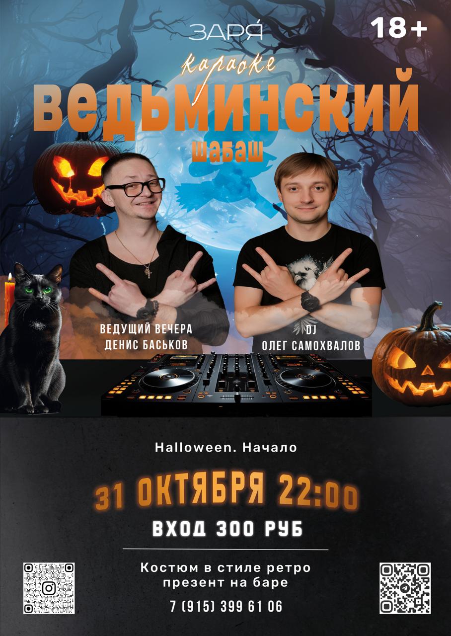 telegram-cloud-photo-size-2-5388976375341383243-y.jpg