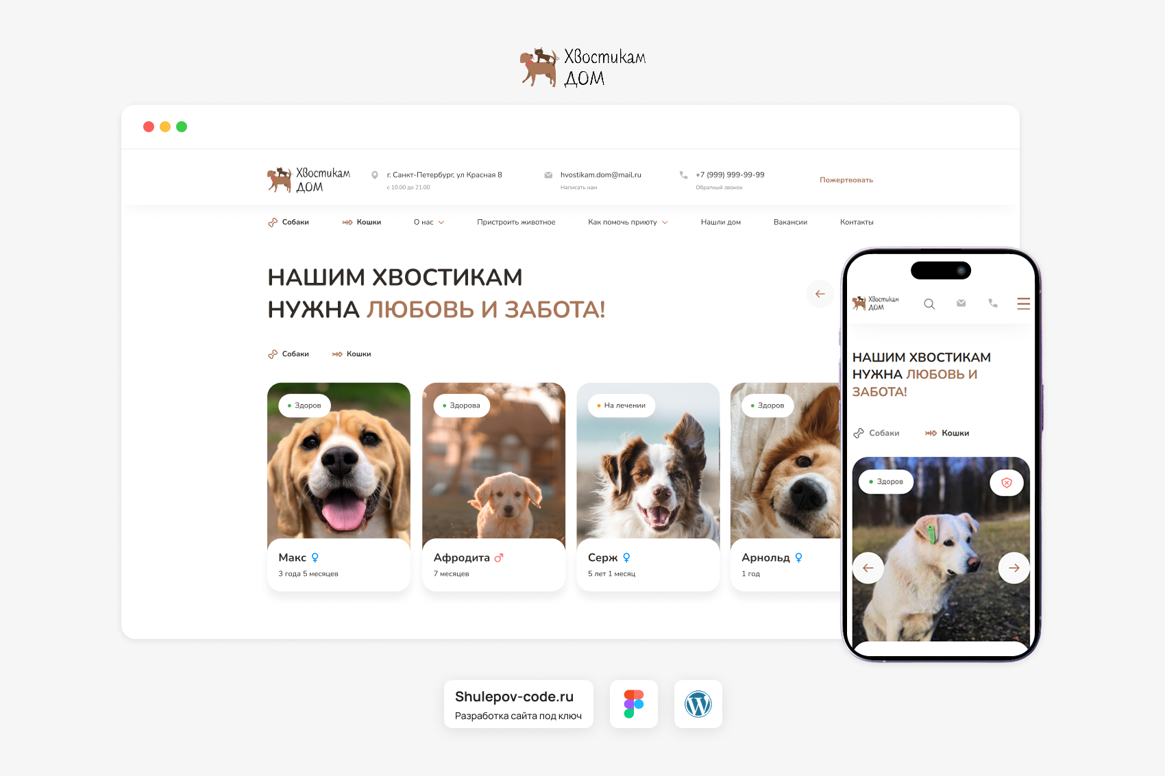 ХҐЃбв®™†ђ §Ѓђ.png