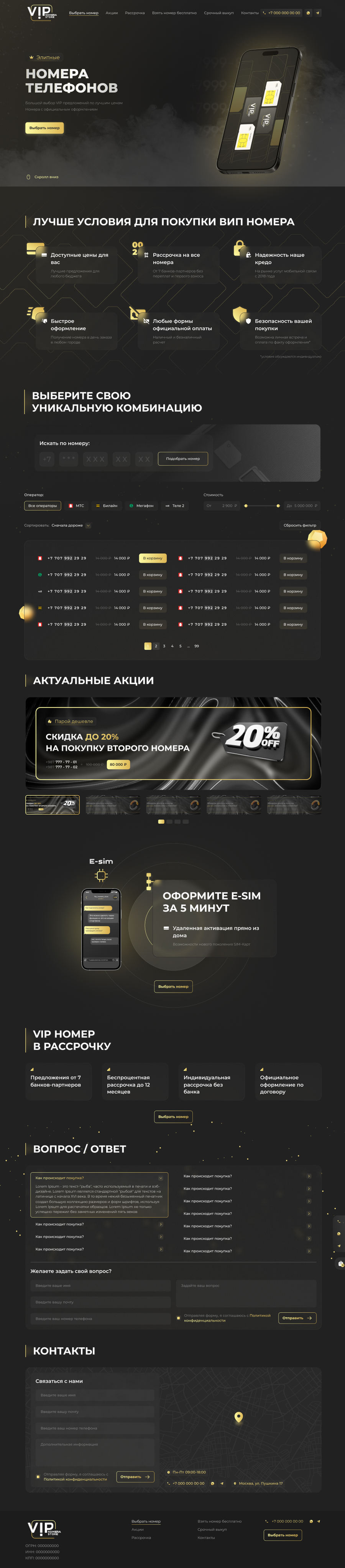 Home Page.jpg