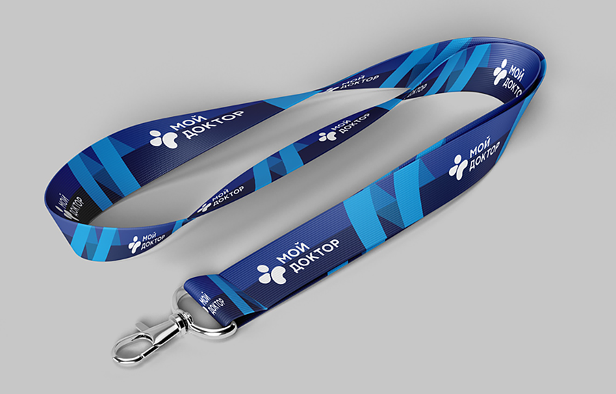 Lanyard1 копия.png