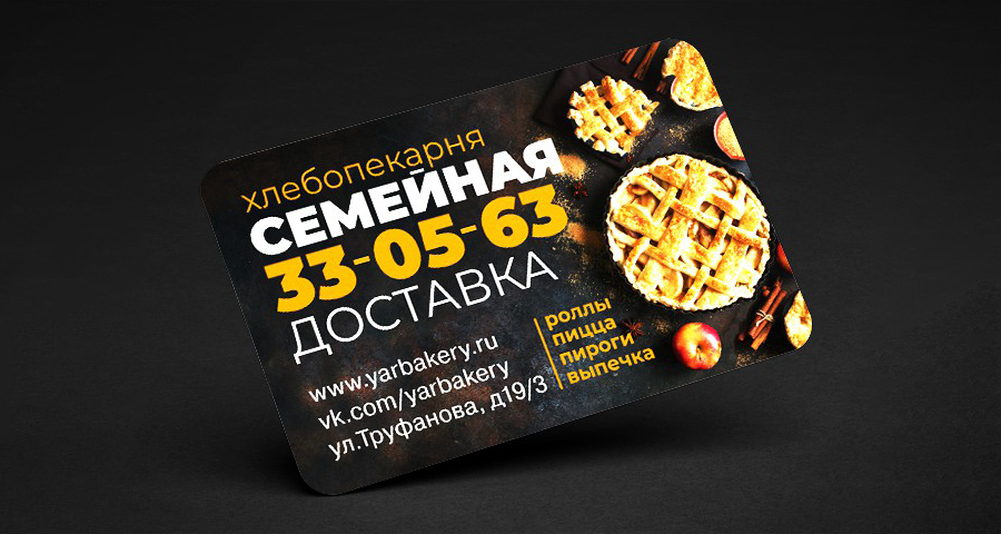 435678789689990.png