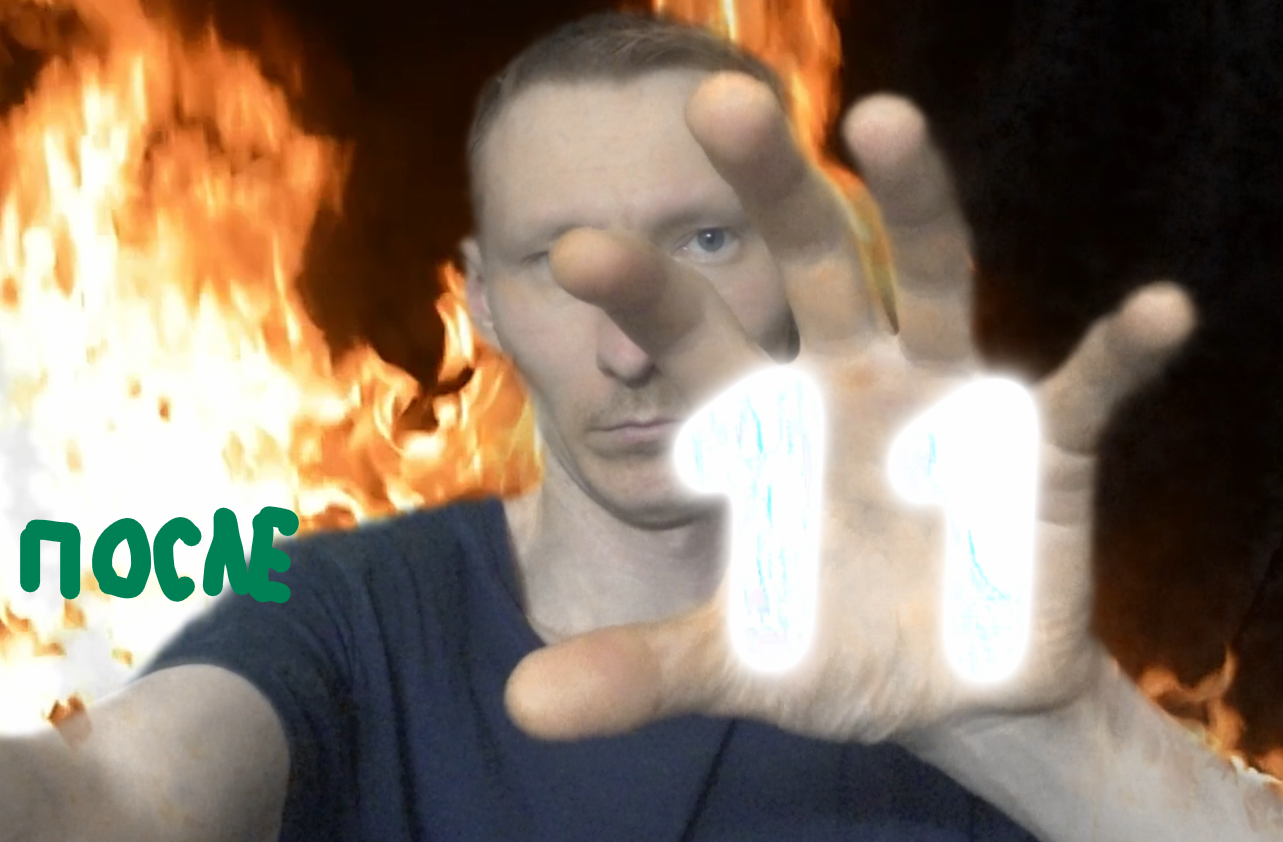 ������������ �������� �������� � ����� � ������� ���� � ���������������