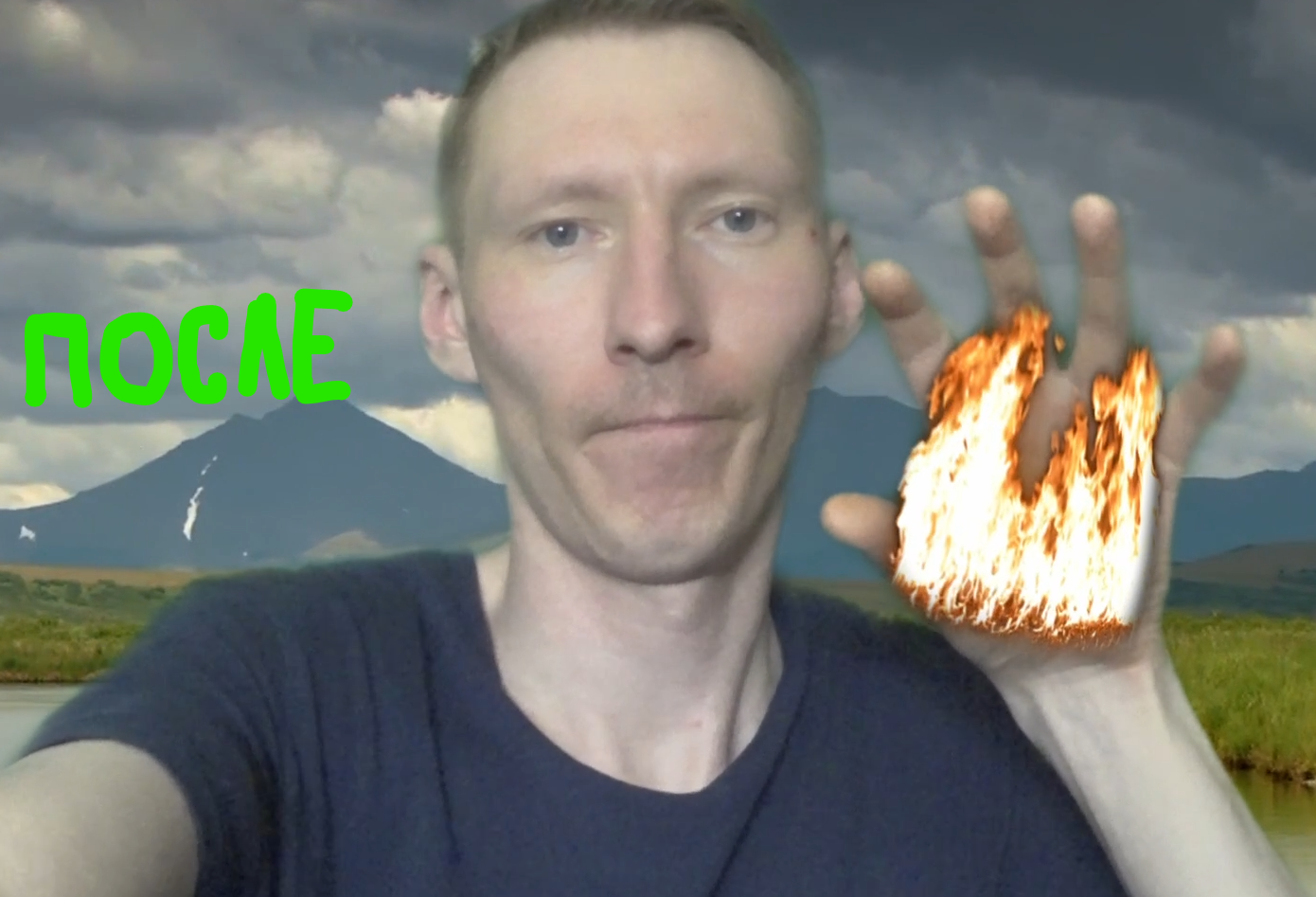 привязка После.png