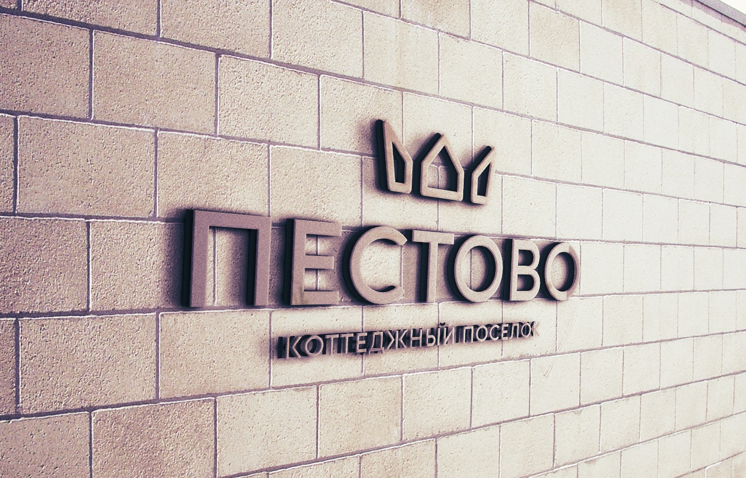 01 копияВЫЫВА.jpg
