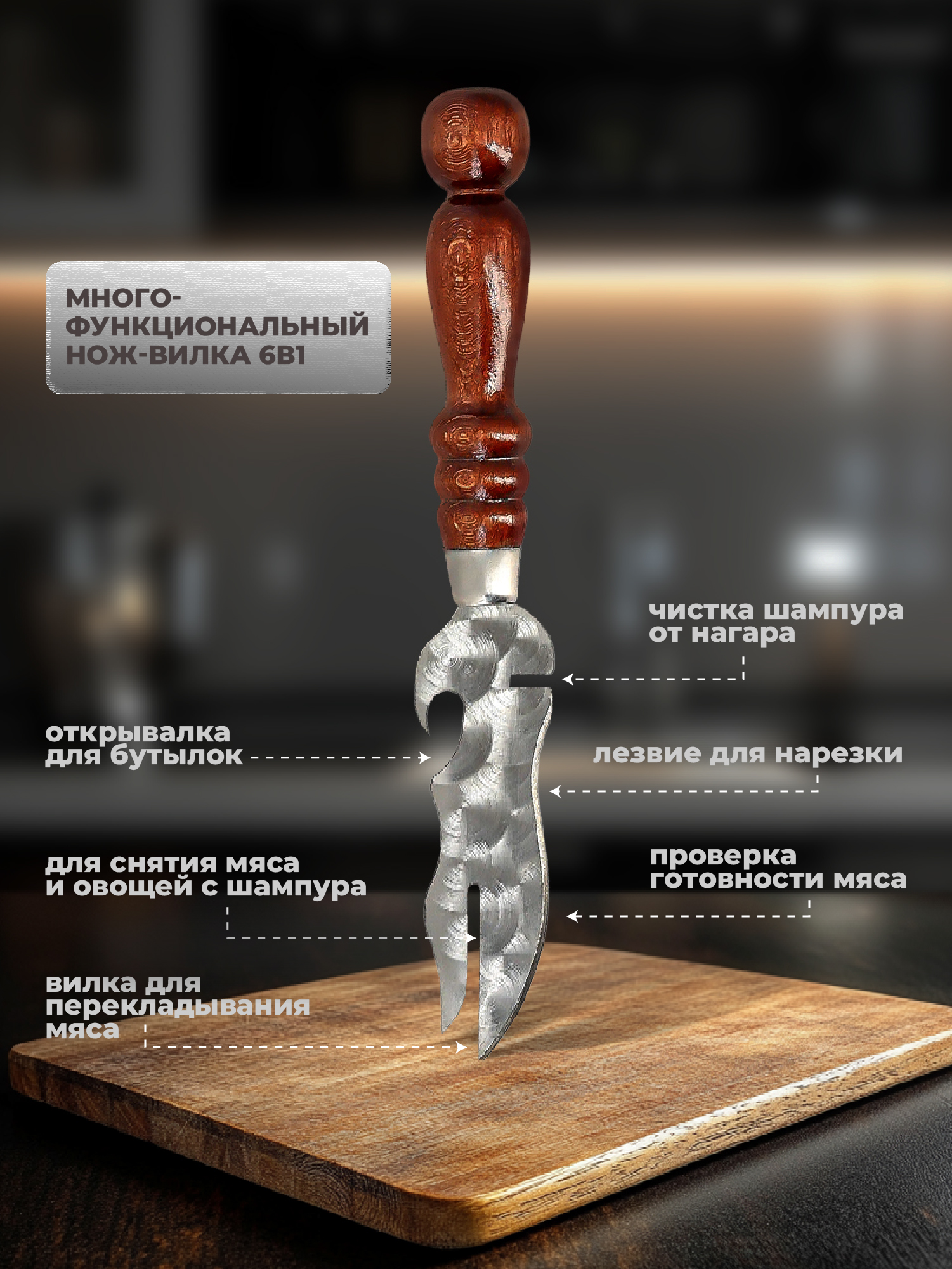 нож-07.jpg