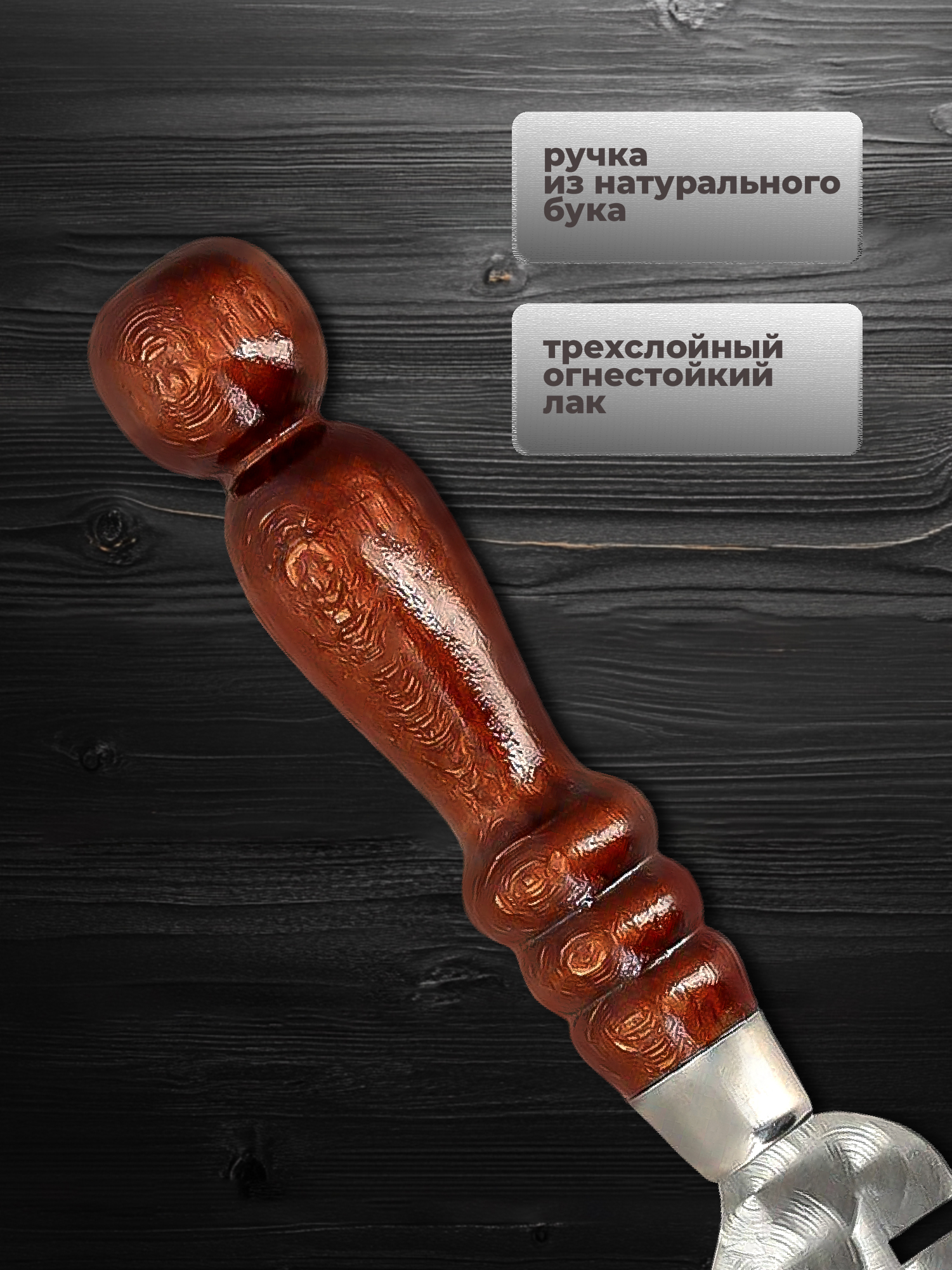 нож-10.jpg