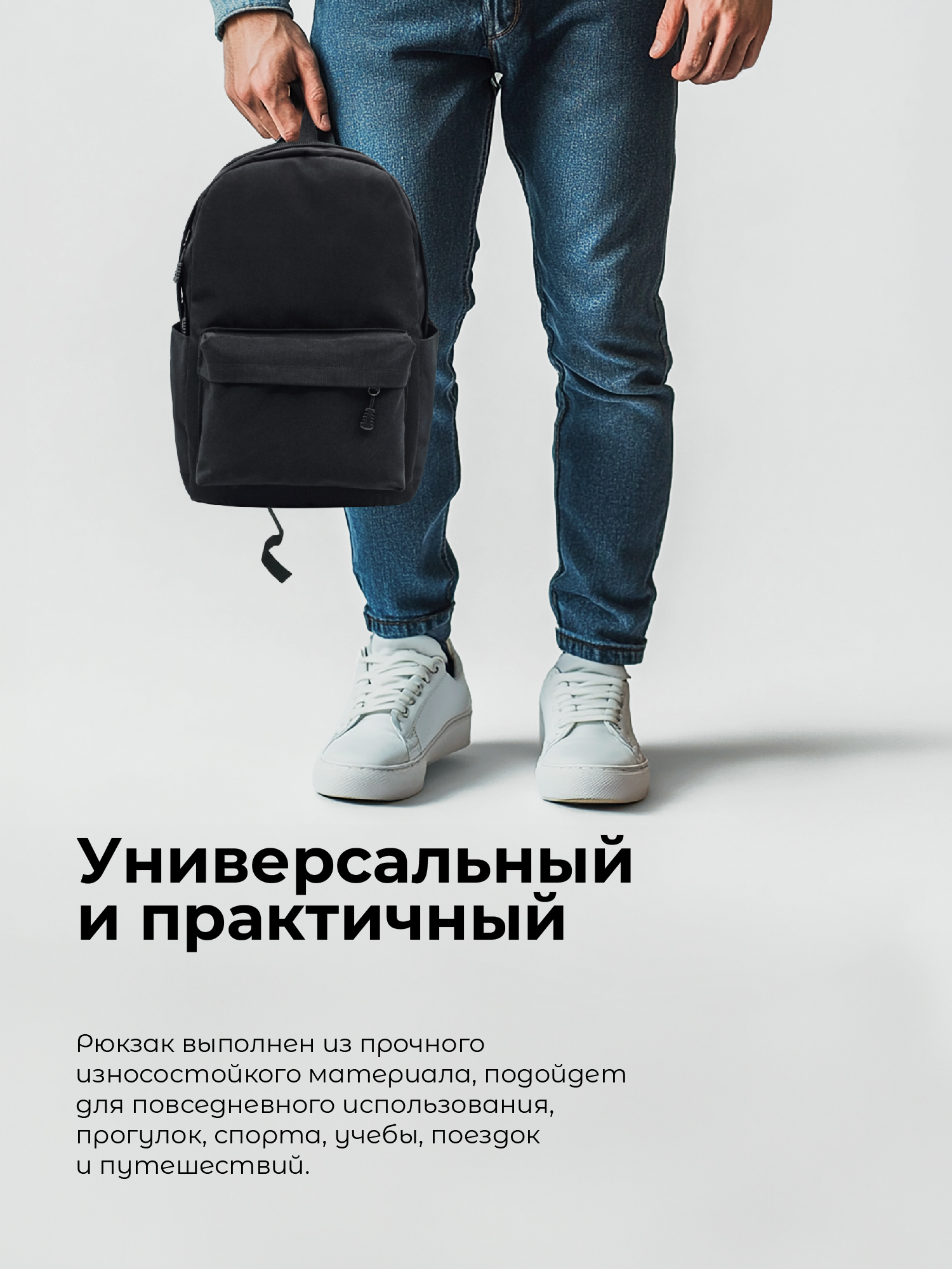 рюкзак-17.jpg