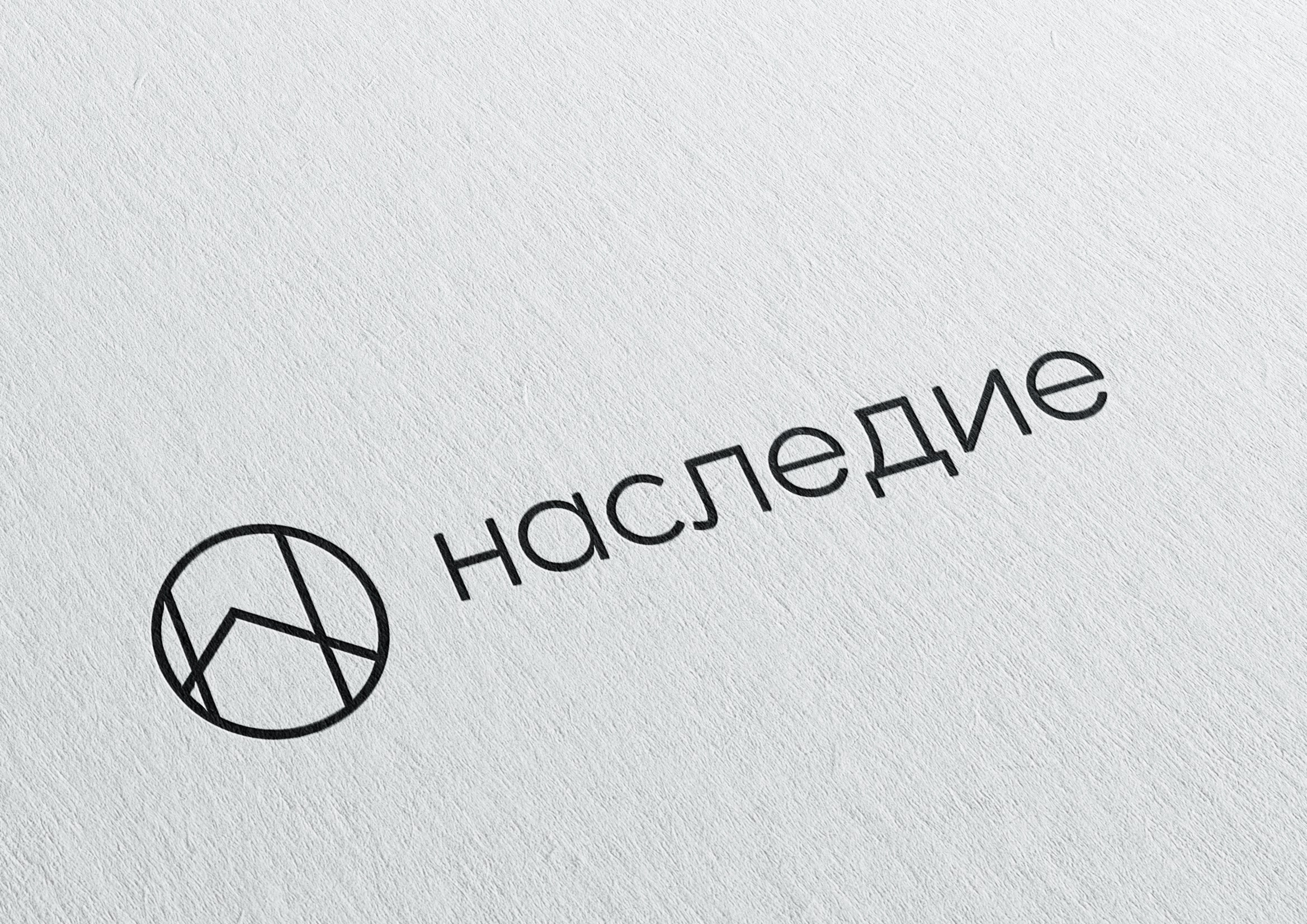 ГЕНГЕГЕНГ.jpg