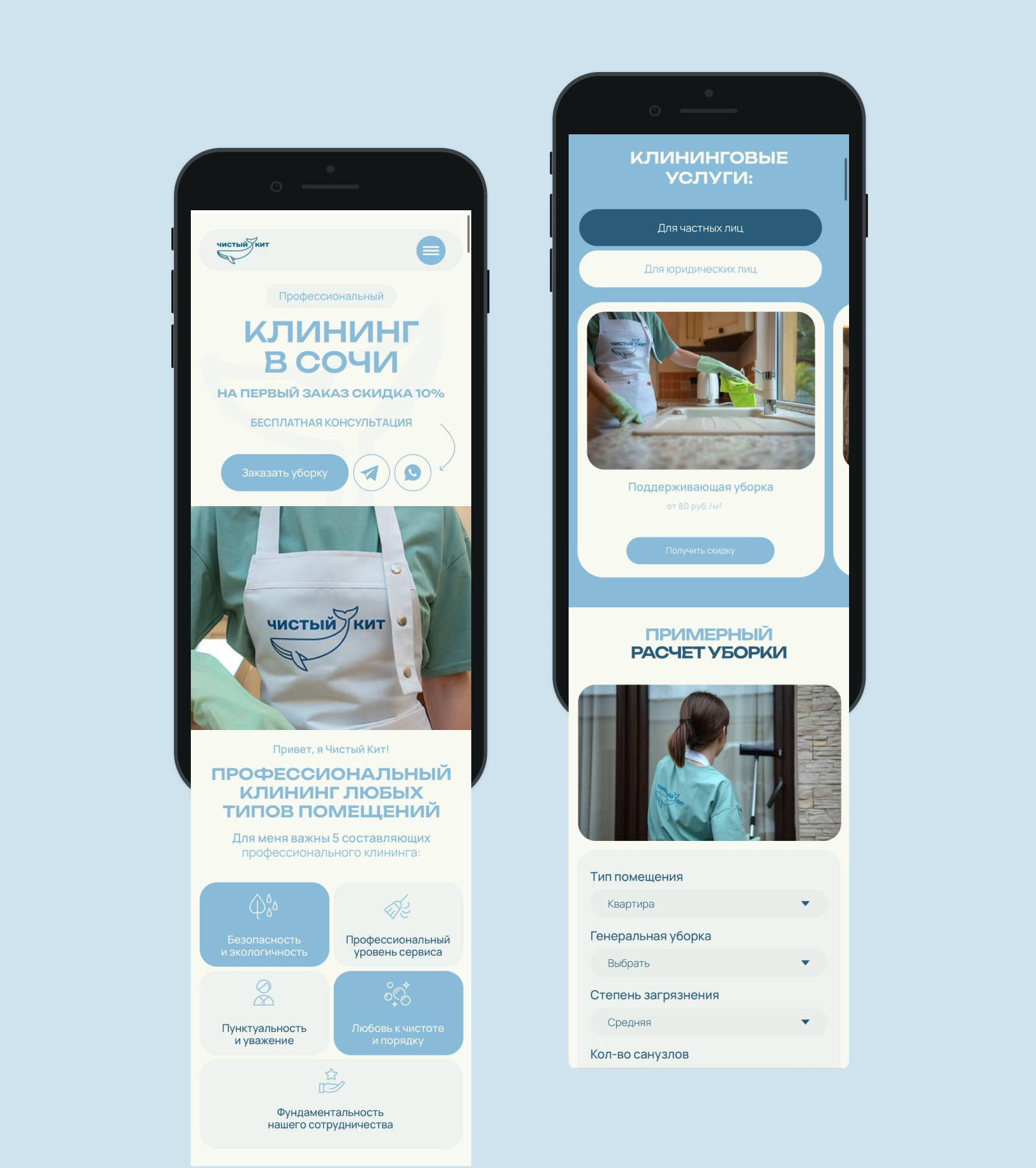 Пост-горизонт (1).png