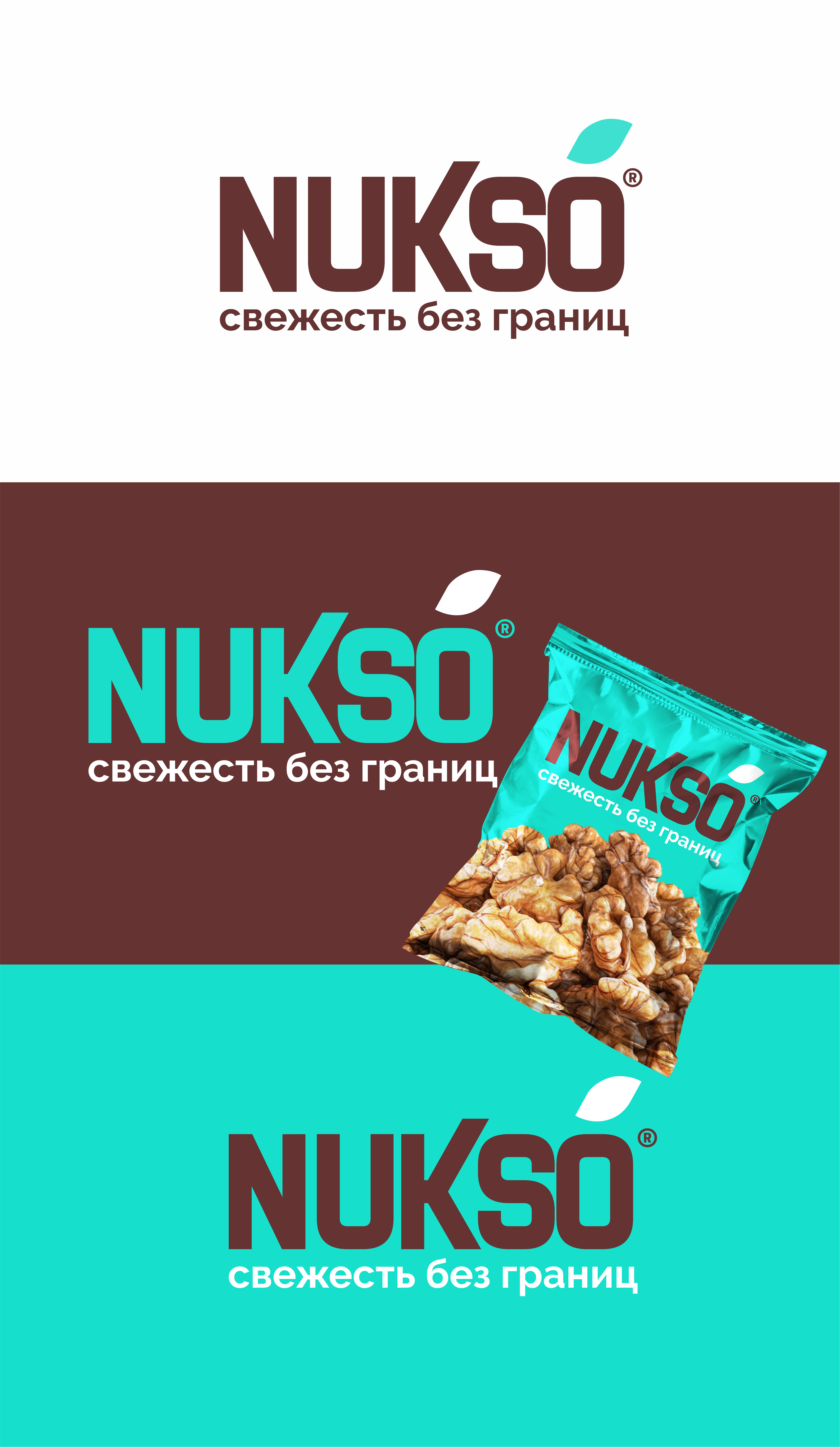 NUKSO9644.jpg