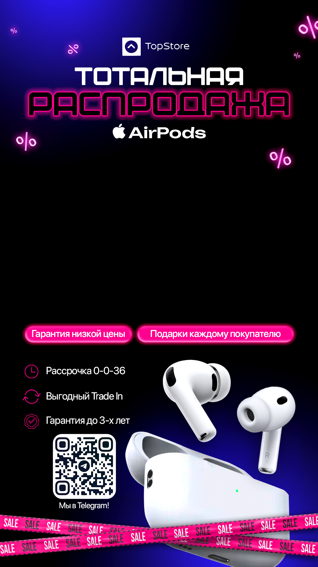 price airpods.jpg