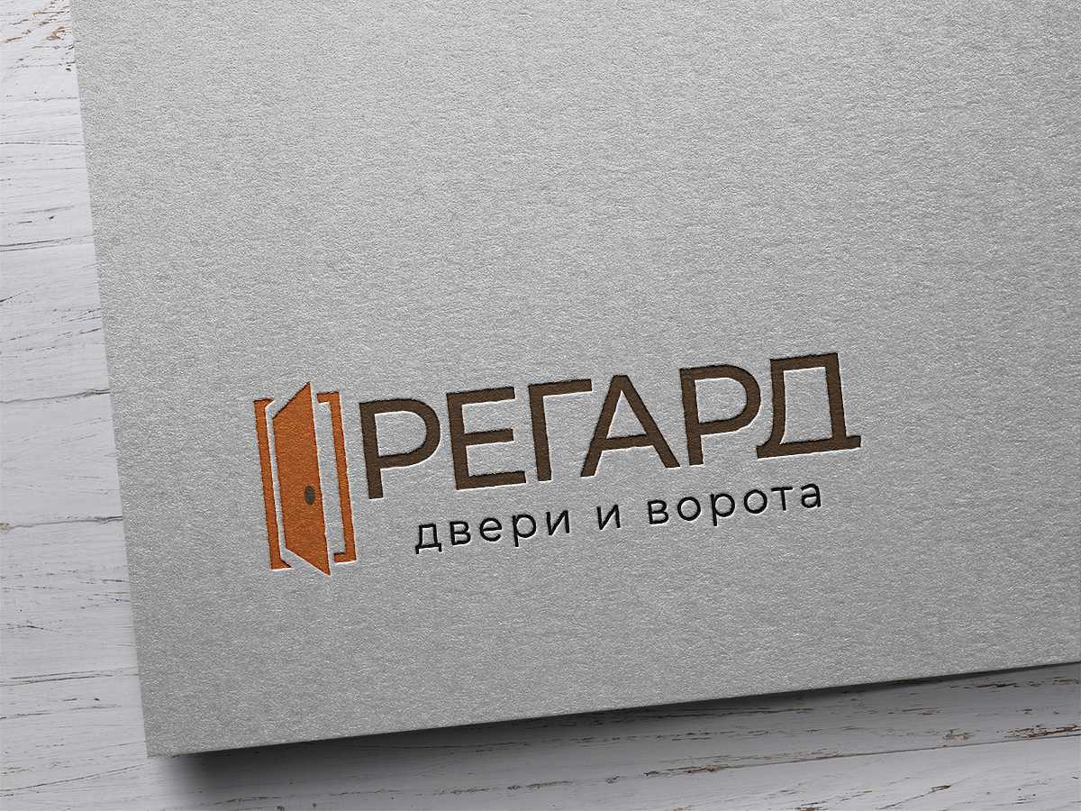 МРегард Запад 2 для Work24.jpg