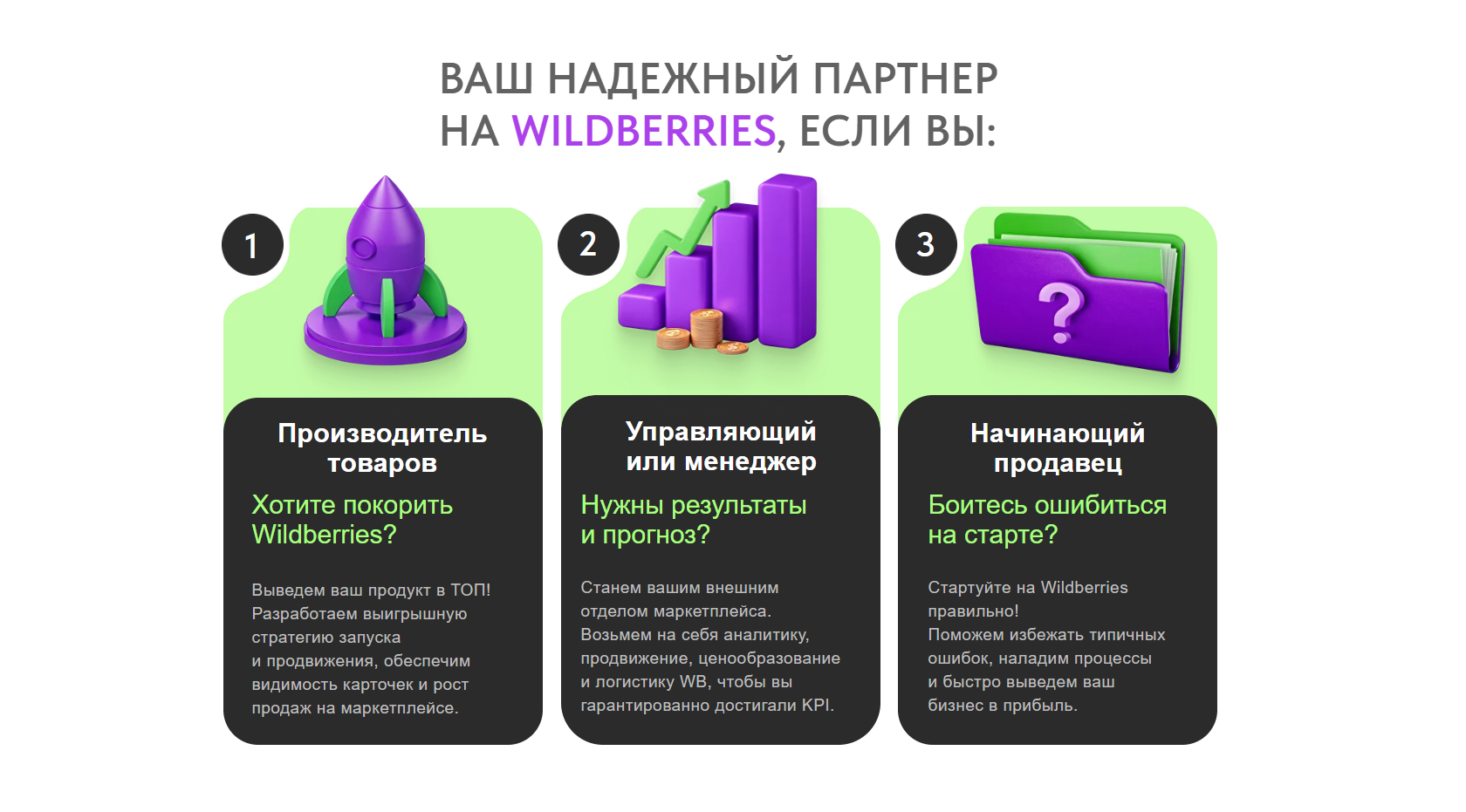 Screenshot 2025-10-06 173948.png