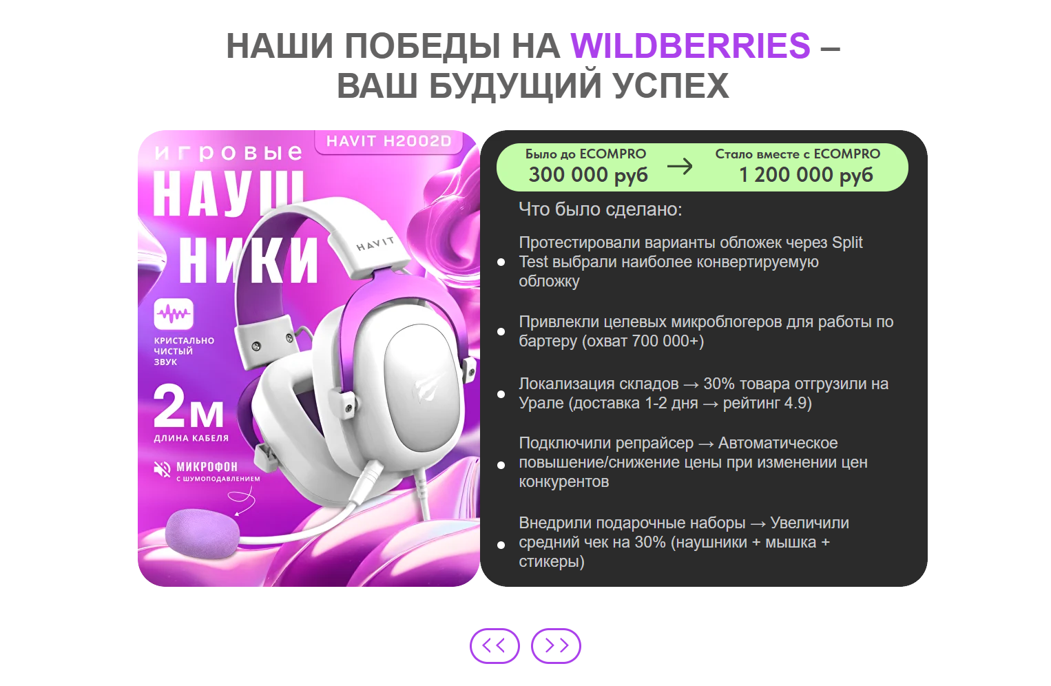 Screenshot 2025-10-06 174007.png