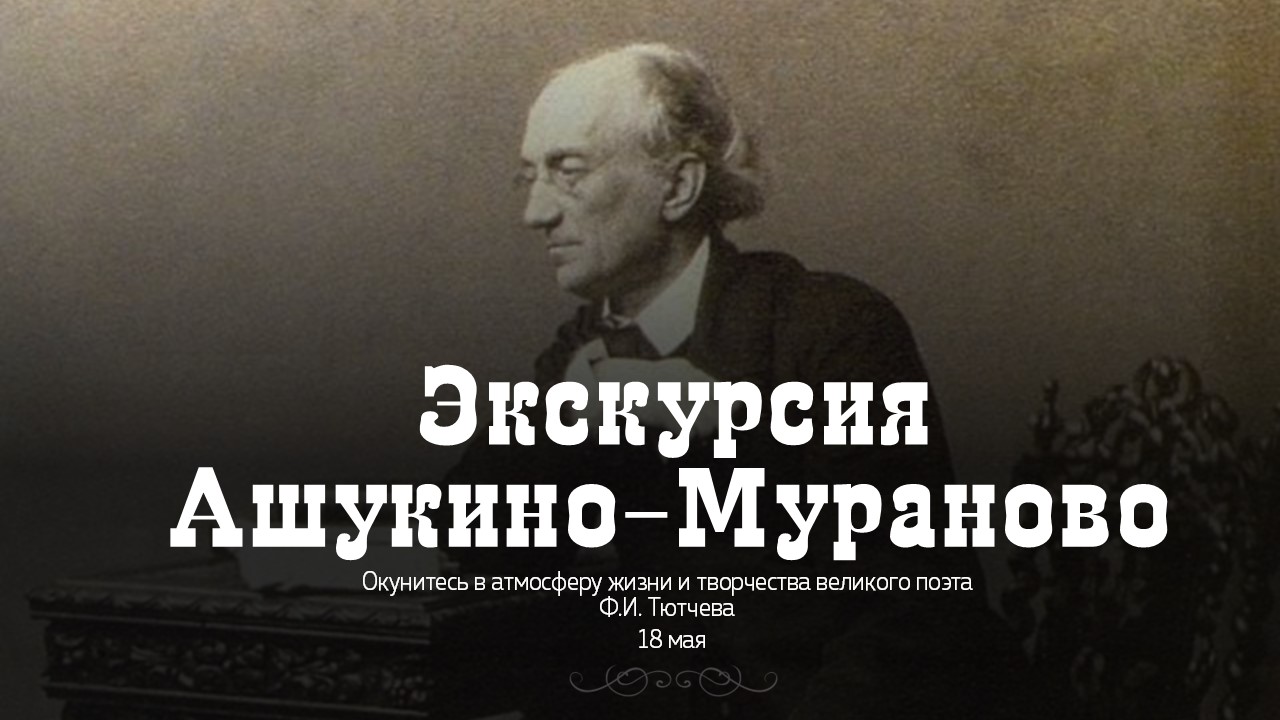 Слайд1.JPG