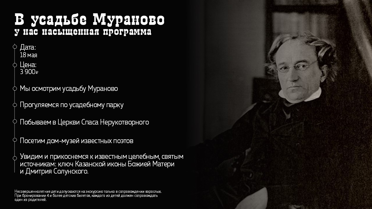 Слайд2.JPG