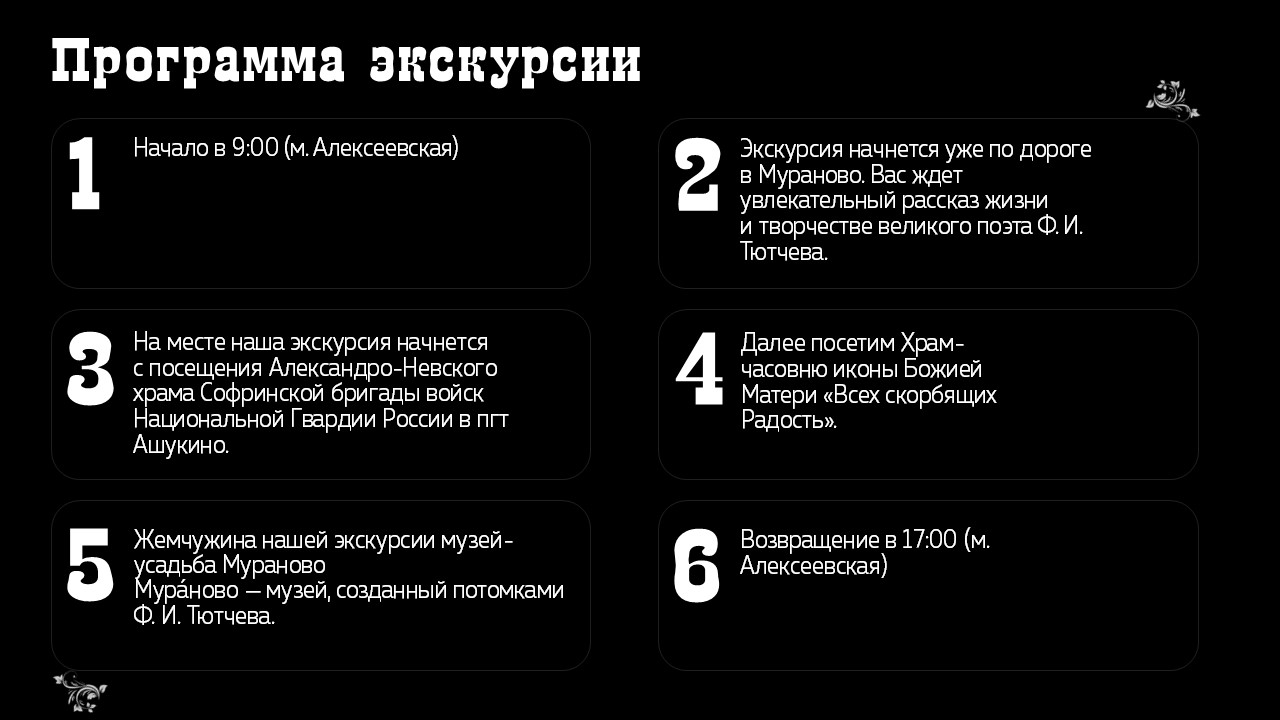 Слайд3.JPG