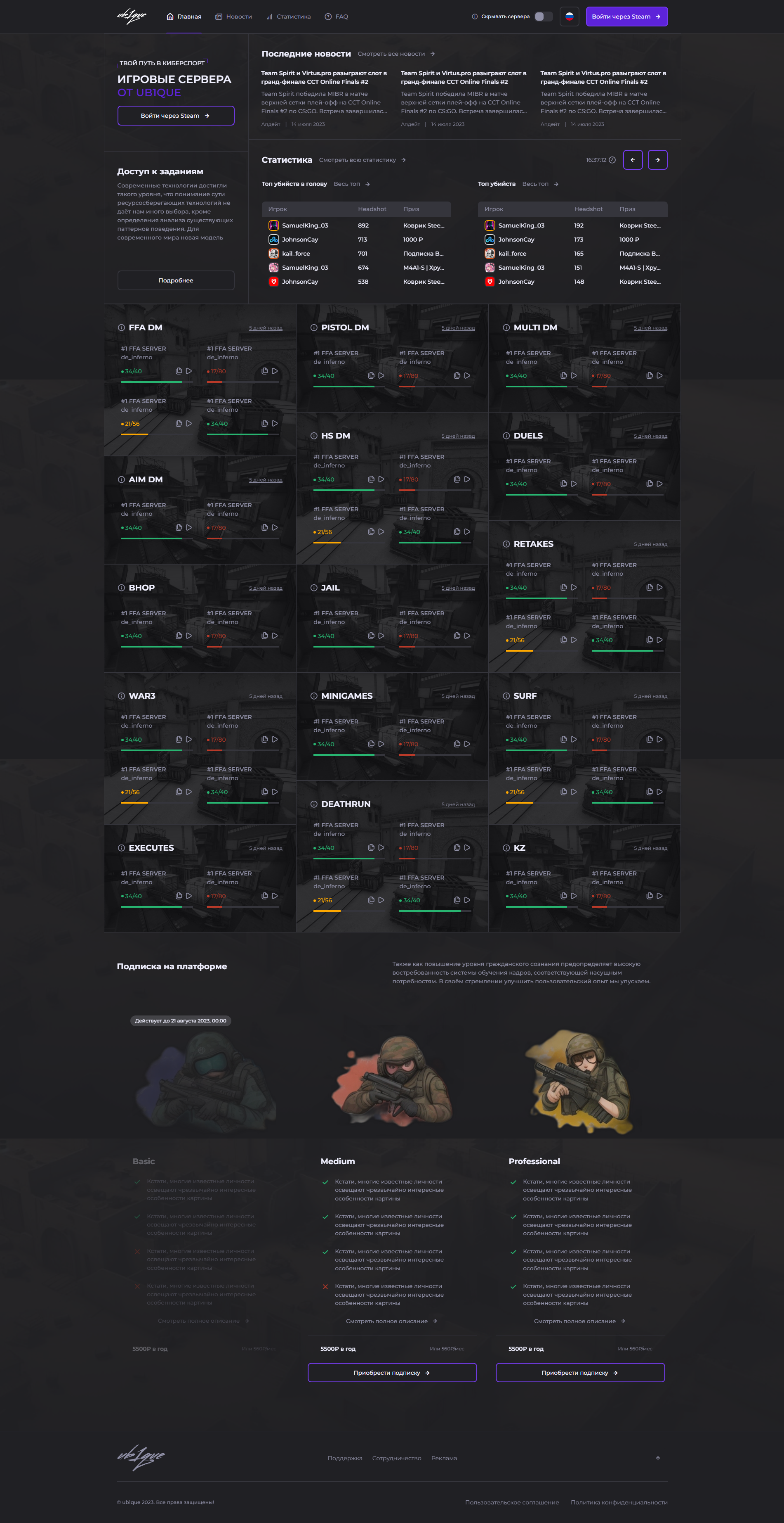counter-strike_main.png